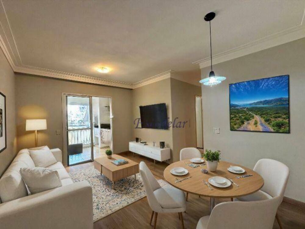 Apartamento, 2 quartos, 63 m² - Foto 1