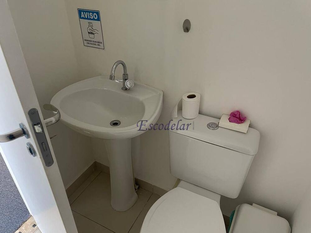 Sala-Conjunto, 45 m² - Foto 11