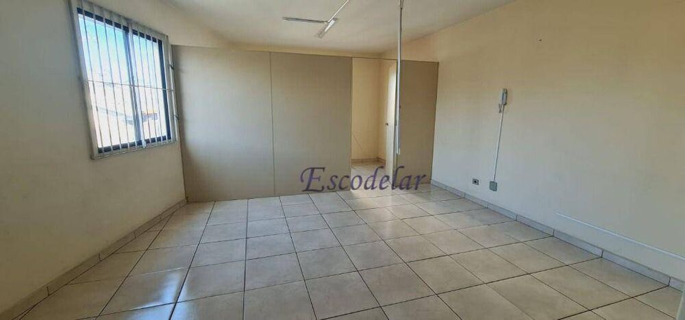 Sala-Conjunto, 45 m² - Foto 1
