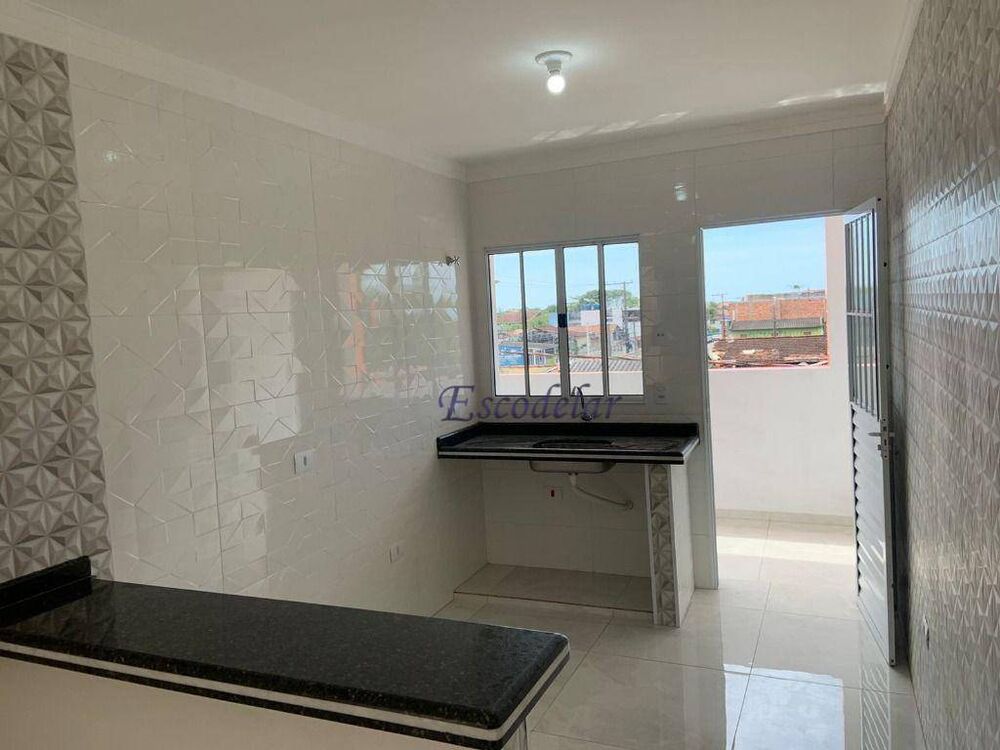 Apartamento, 1 quarto, 55 m² - Foto 1