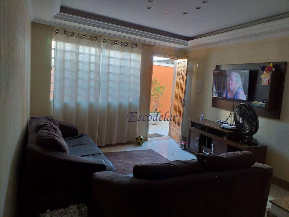 Casa, 2 quartos, 75 m² - Foto 1