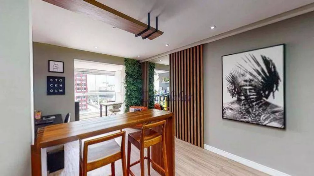 Apartamento, 2 quartos, 119 m² - Foto 11