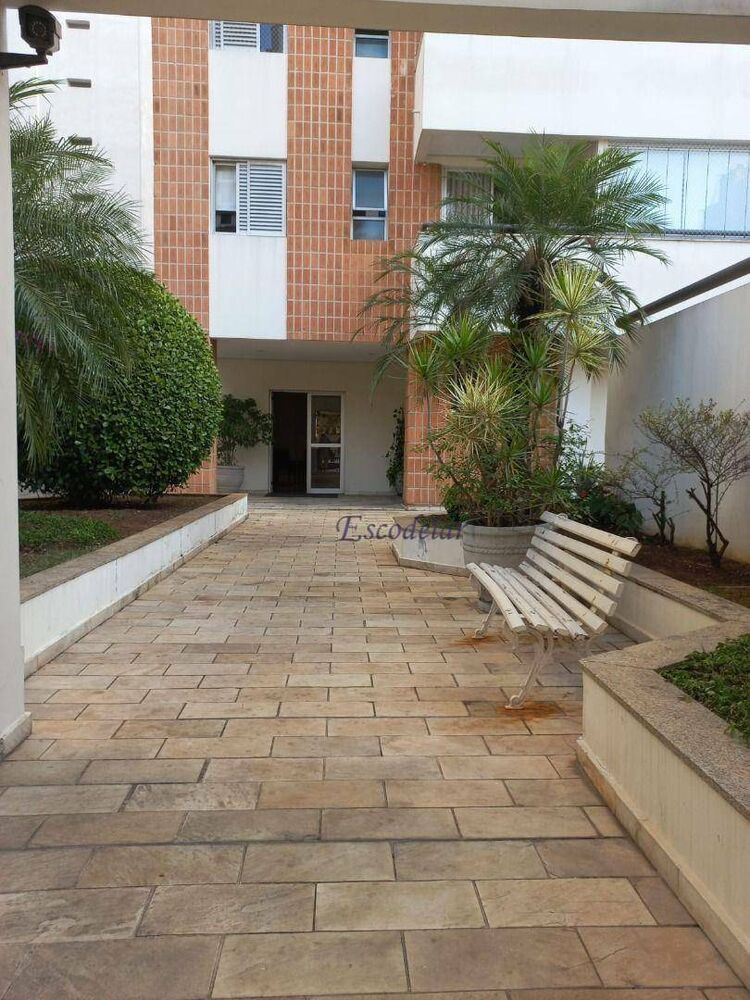 Apartamento, 2 quartos, 55 m² - Foto 14