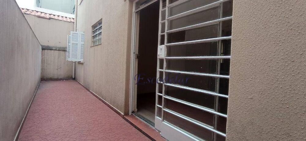 Apartamento, 2 quartos, 72 m² - Foto 2