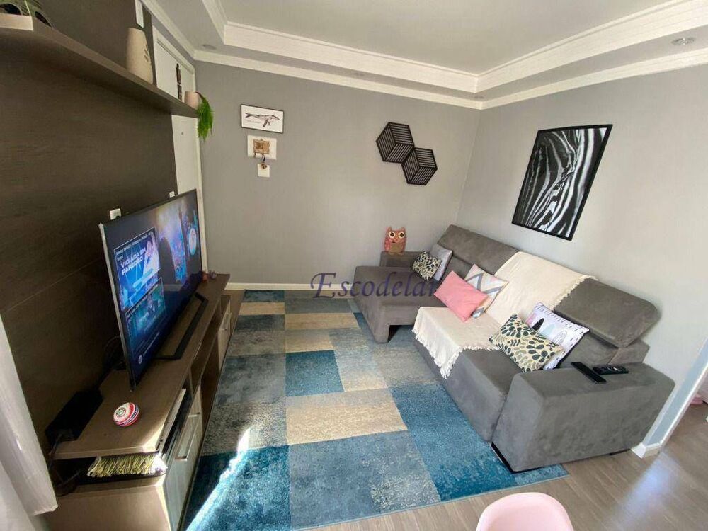 Apartamento, 2 quartos, 46 m² - Foto 1