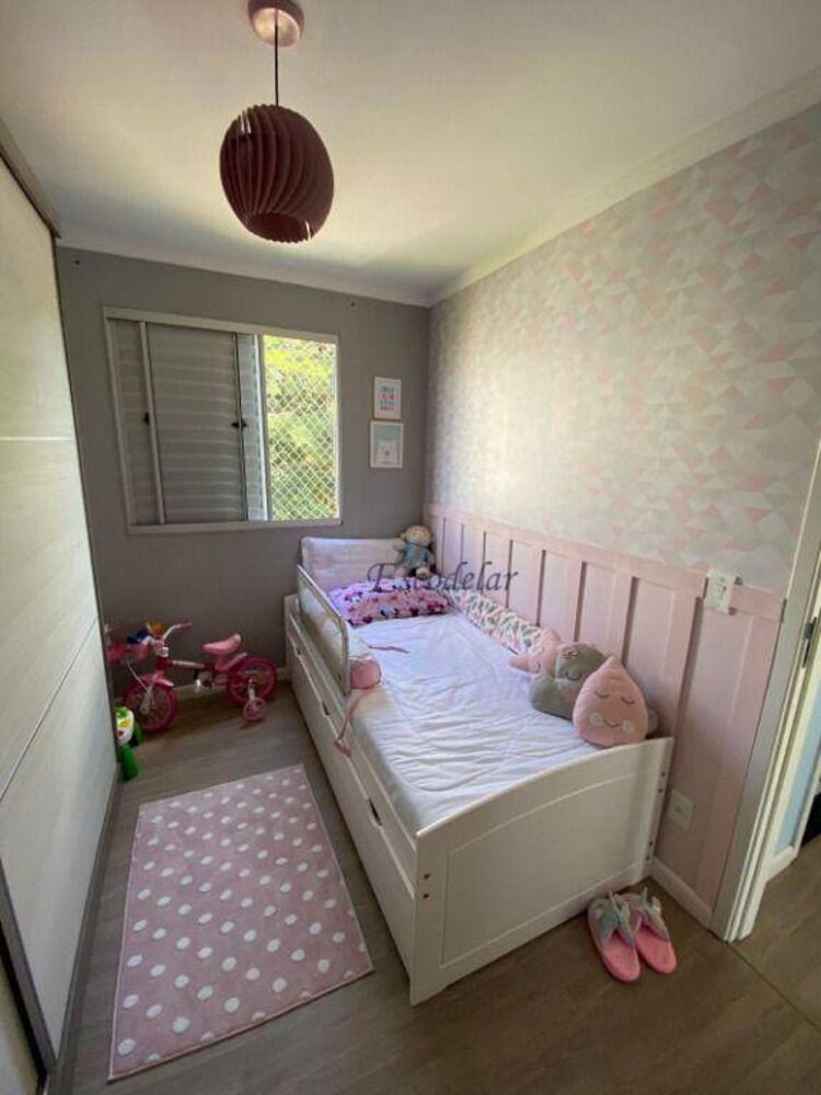 Apartamento, 2 quartos, 46 m² - Foto 10