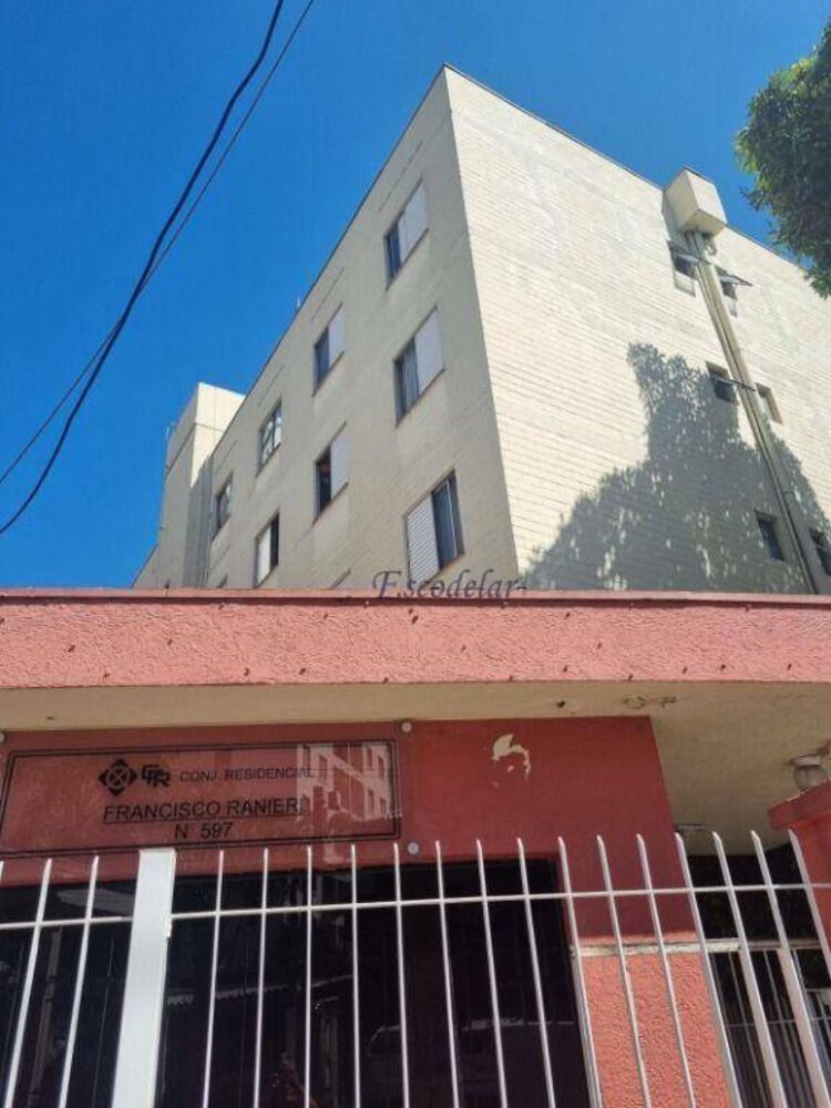 Apartamento, 2 quartos, 50 m² - Foto 3