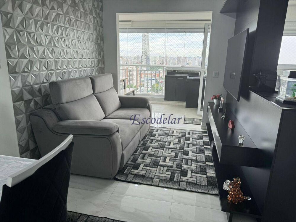 Apartamento, 2 quartos, 84 m² - Foto 9