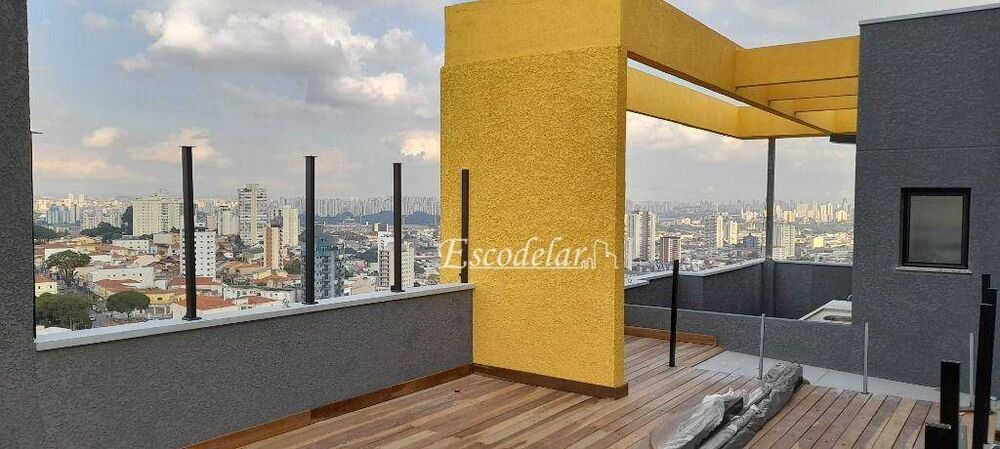 Apartamento, 2 quartos, 46 m² - Foto 4