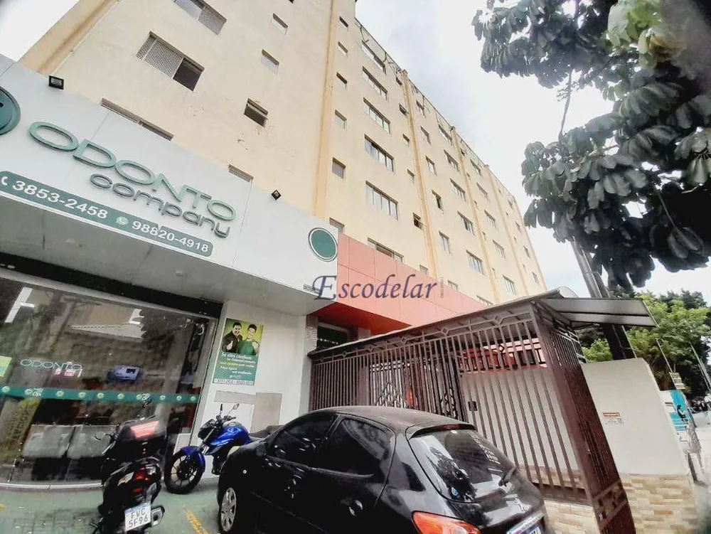 Apartamento, 2 quartos, 49 m² - Foto 1