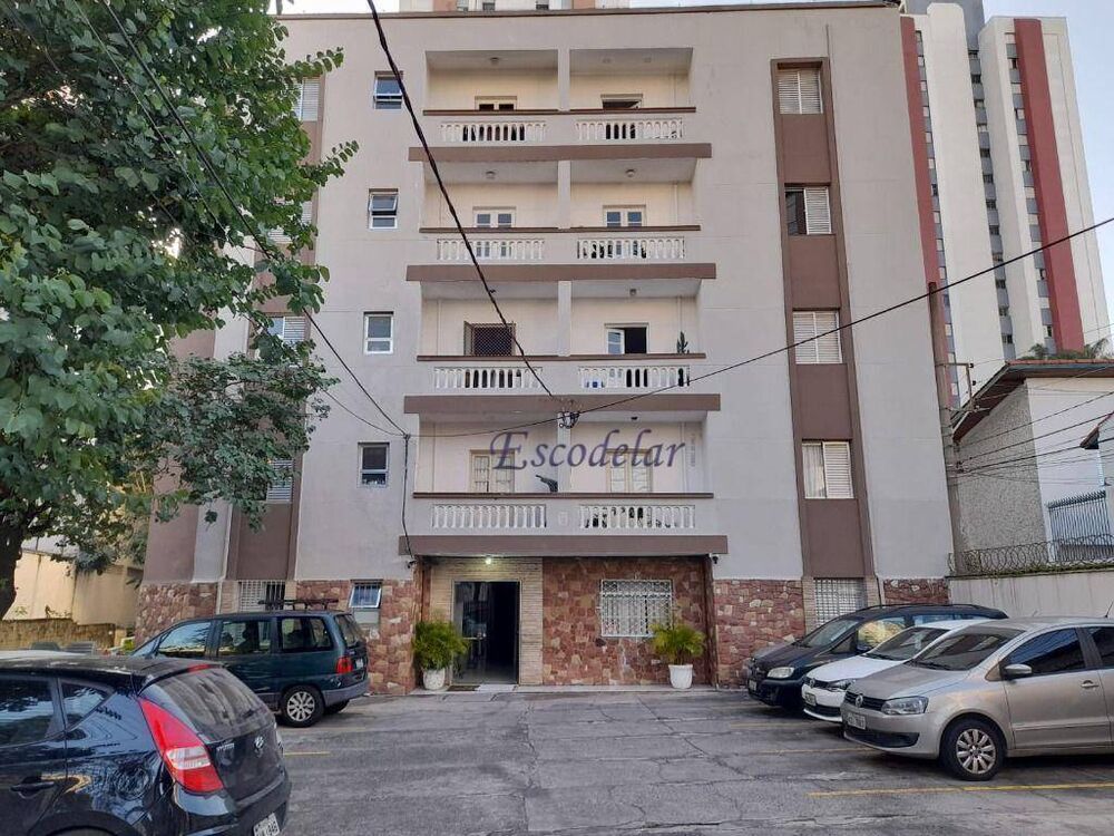 Apartamento, 2 quartos, 60 m² - Foto 1