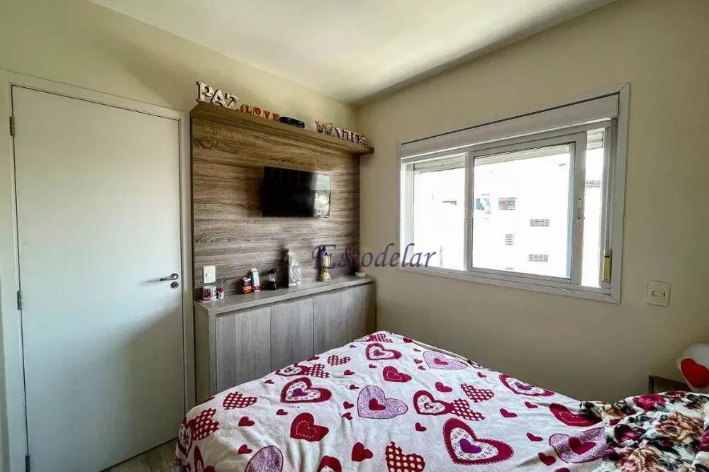 Apartamento à venda com 2 quartos, 75m² - Foto 12