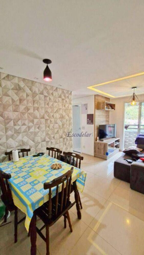 Apartamento, 2 quartos, 50 m² - Foto 1
