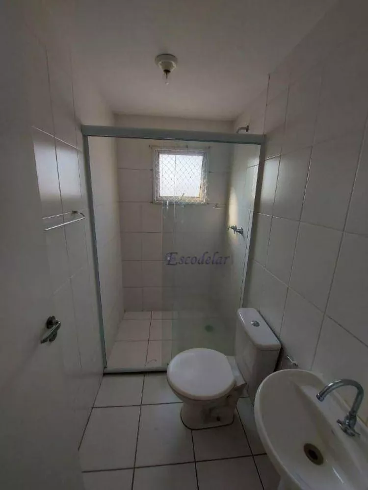 Apartamento, 2 quartos, 44 m² - Foto 8