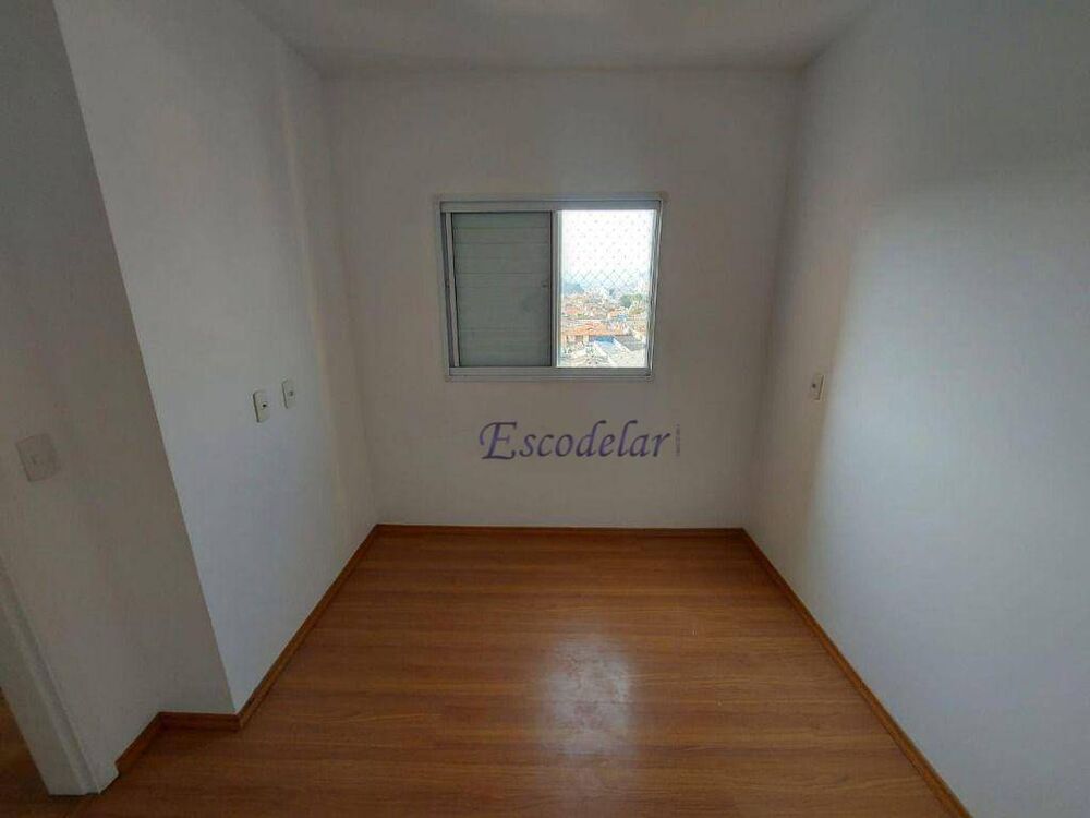 Apartamento, 2 quartos, 44 m² - Foto 12