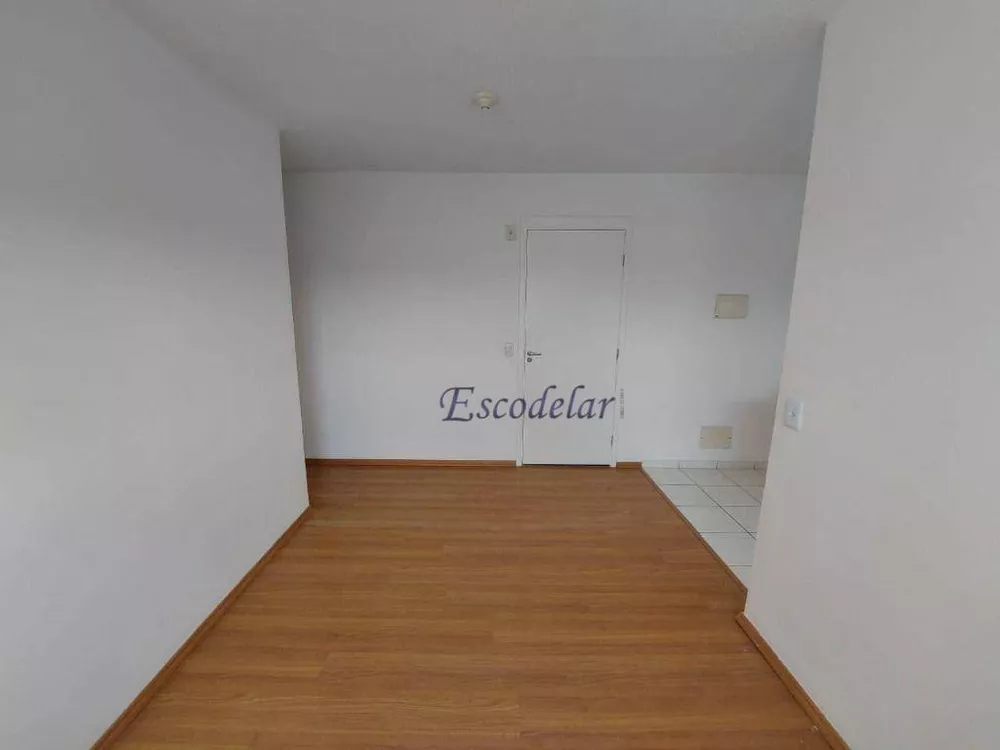 Apartamento, 2 quartos, 44 m² - Foto 1