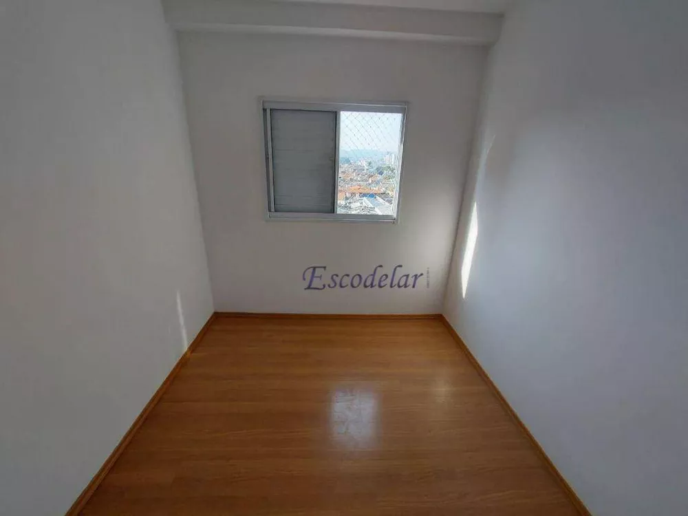 Apartamento, 2 quartos, 44 m² - Foto 3