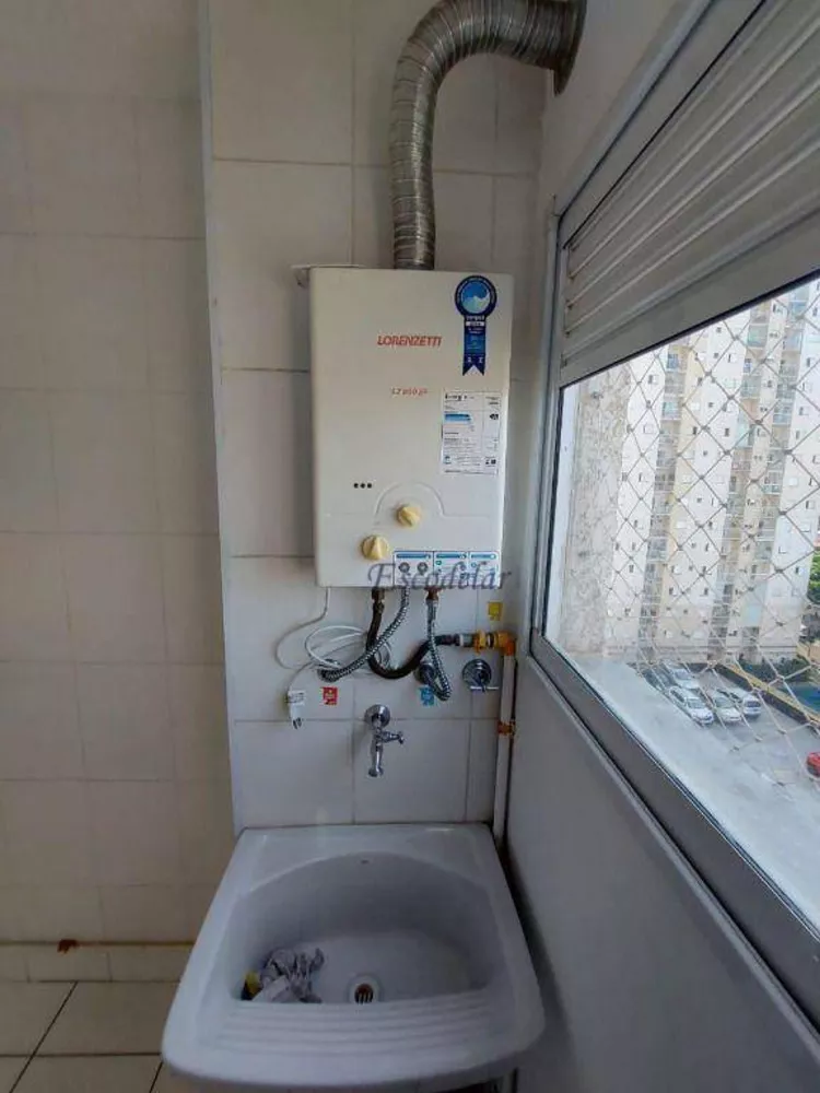 Apartamento, 2 quartos, 44 m² - Foto 7