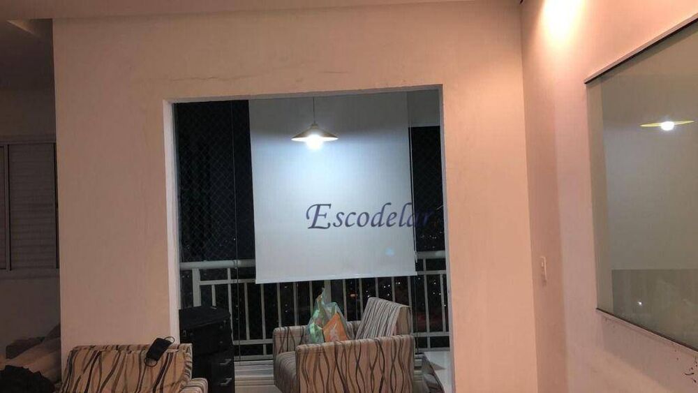 Apartamento, 2 quartos, 60 m² - Foto 11