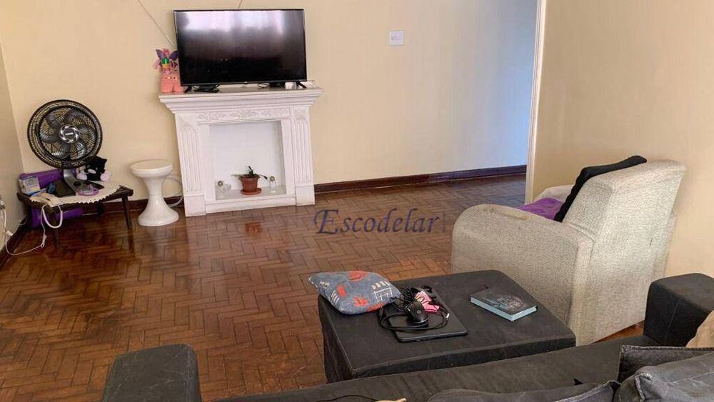 Apartamento, 2 quartos, 90 m² - Foto 1