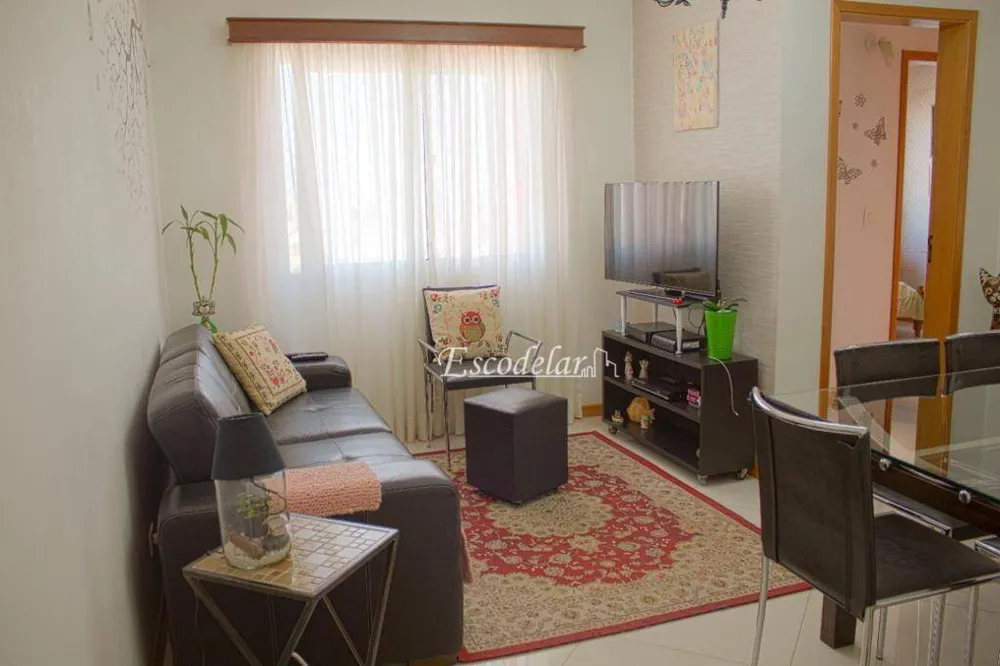Apartamento, 2 quartos, 56 m² - Foto 1