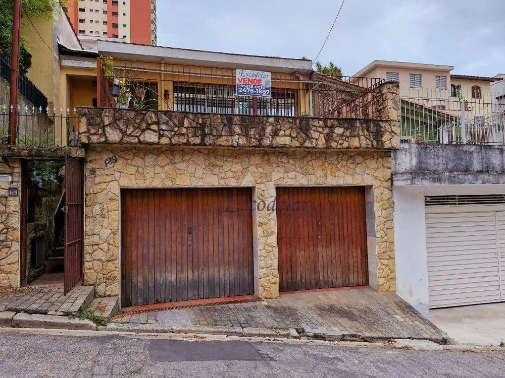 Sobrado à venda com 3 quartos, 130m² - Foto 1