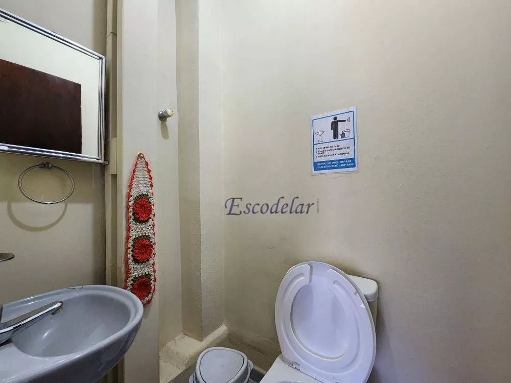 Chácara, 5 quartos, 4800 m² - Foto 20