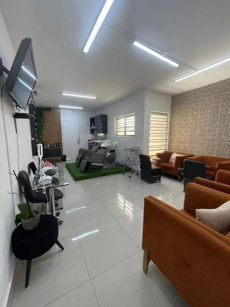 Sobrado à venda, 152m² - Foto 1