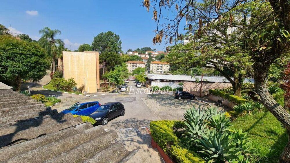 Apartamento, 2 quartos, 60 m² - Foto 17