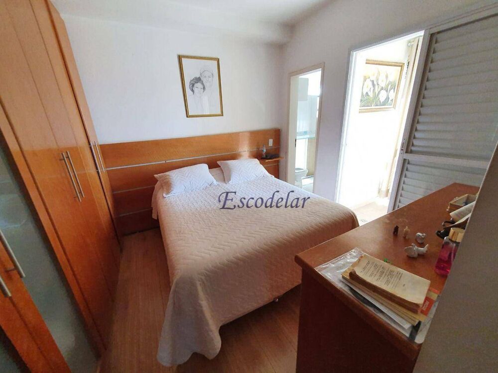 Apartamento, 3 quartos, 145 m² - Foto 9