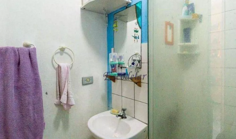 Apartamento, 1 quarto, 26 m² - Foto 1