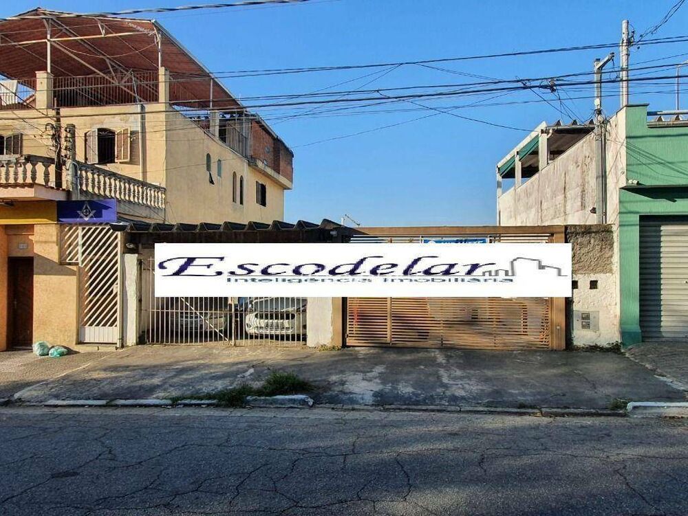 Terreno, 248 m² - Foto 5