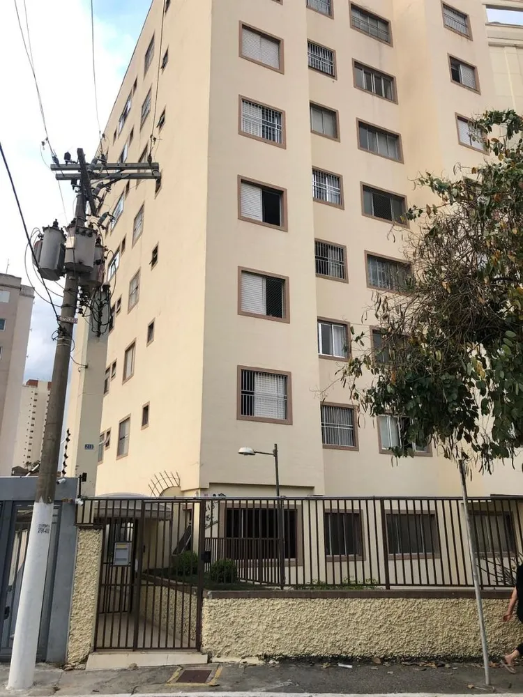 Apartamento, 2 quartos, 79 m² - Foto 3