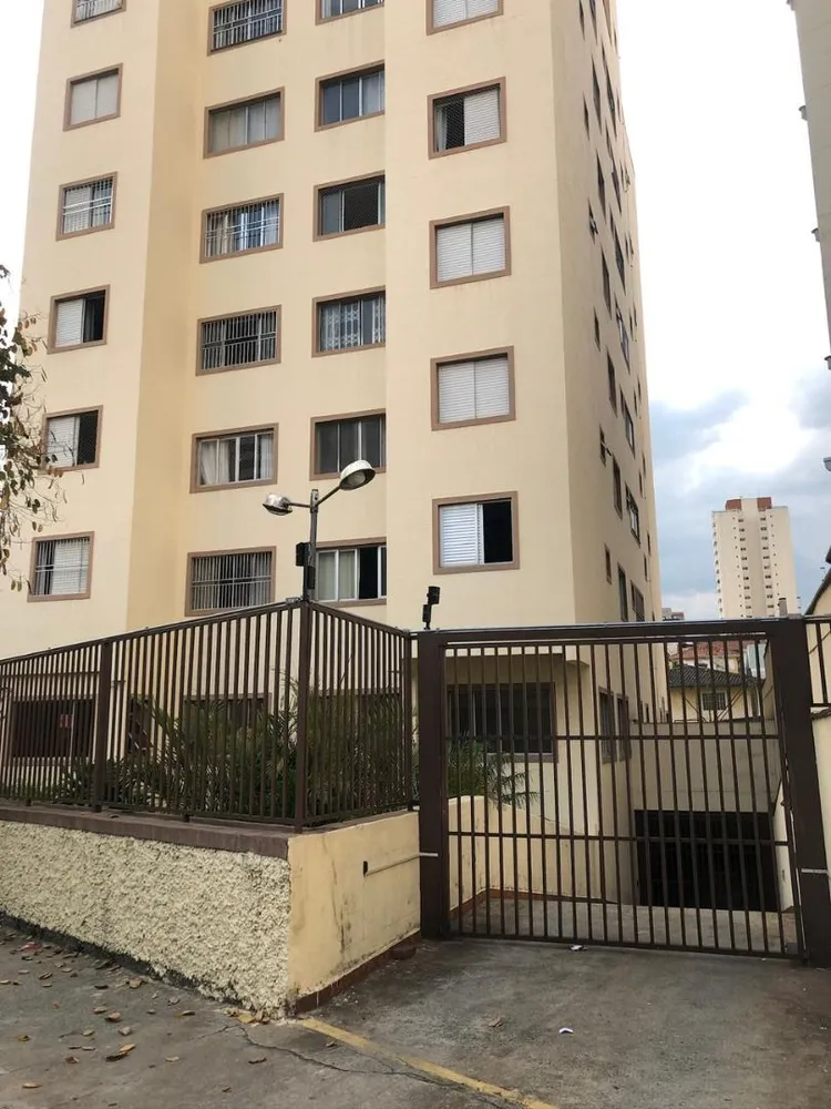 Apartamento, 2 quartos, 79 m² - Foto 1