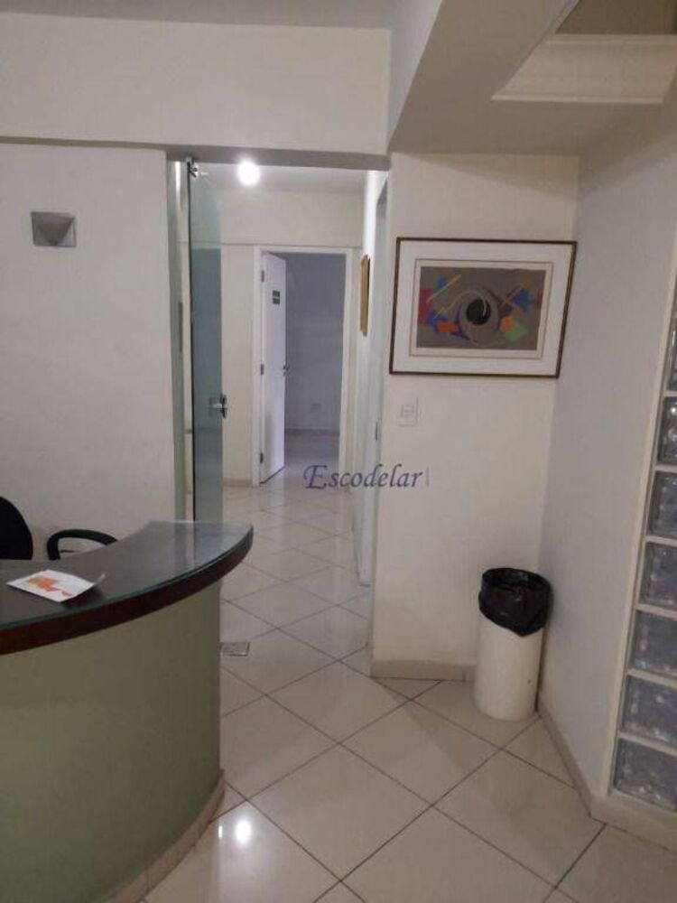 Sala-Conjunto, 120 m² - Foto 1