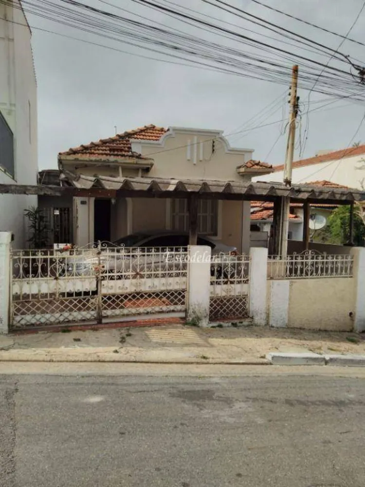 Terreno, 266 m² - Foto 3