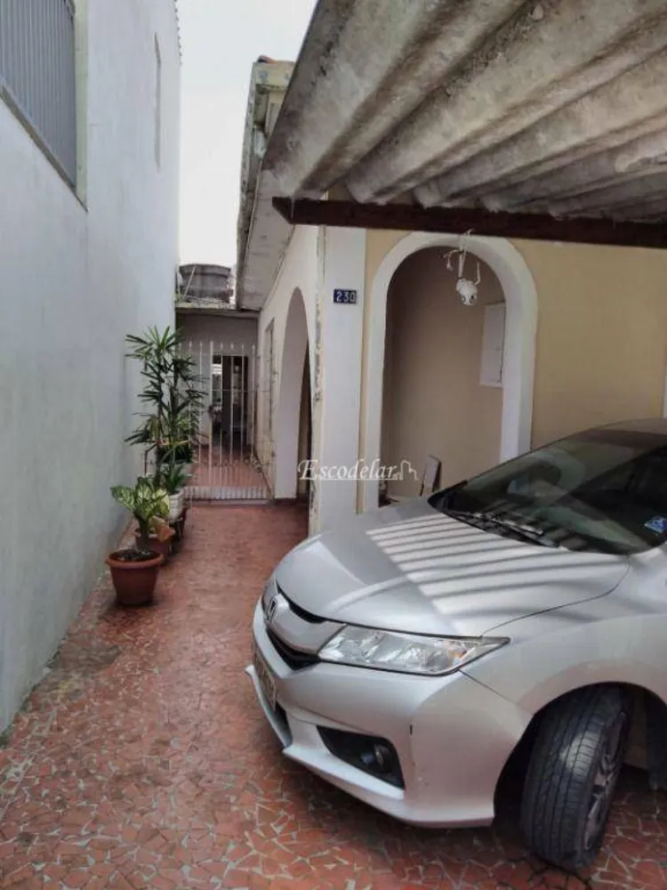 Terreno, 266 m² - Foto 2