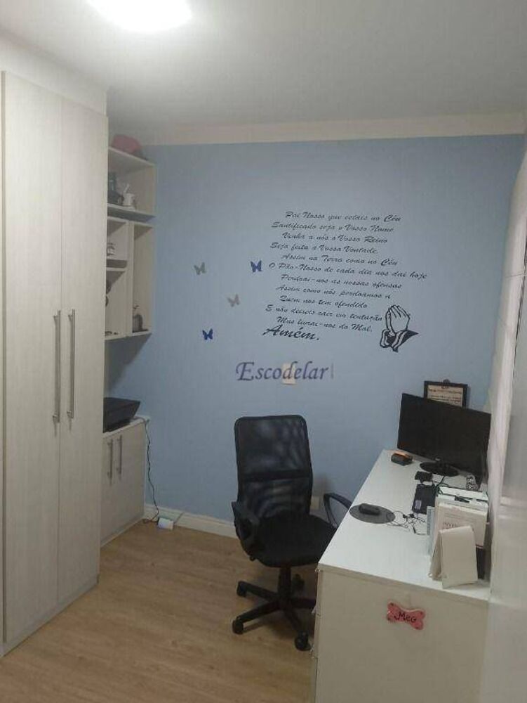 Apartamento, 3 quartos, 92 m² - Foto 4