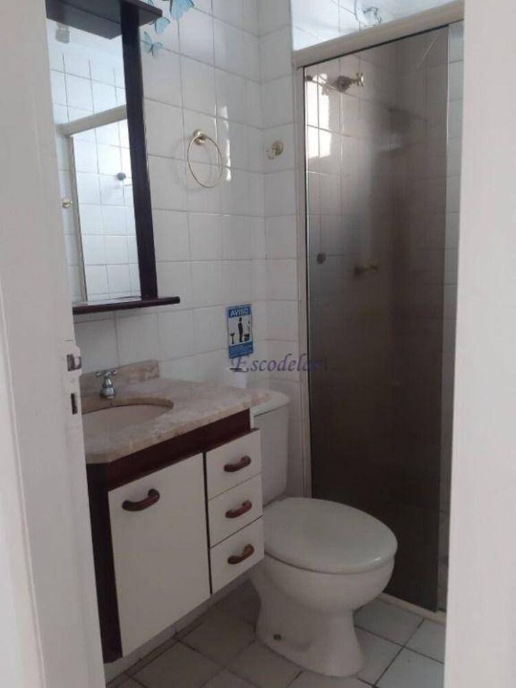 Apartamento, 2 quartos, 50 m² - Foto 20