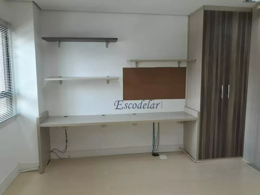 Sala-Conjunto, 32 m² - Foto 1