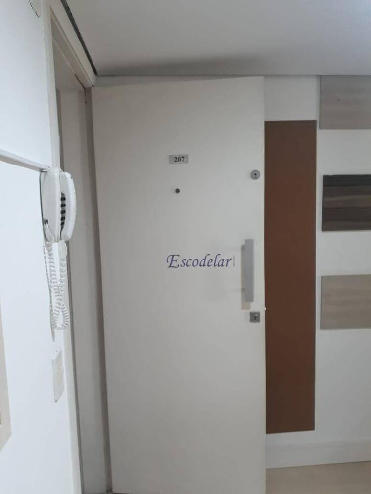 Sala-Conjunto, 32 m² - Foto 7