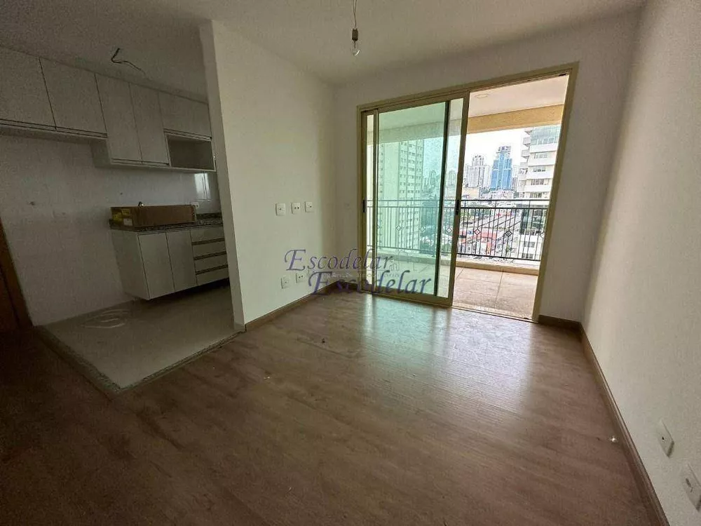 Apartamento à venda com 1 quarto, 44m² - Foto 1