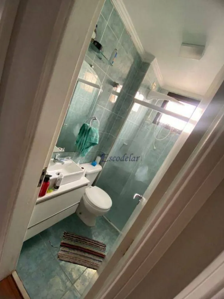 Apartamento, 2 quartos, 61 m² - Foto 11
