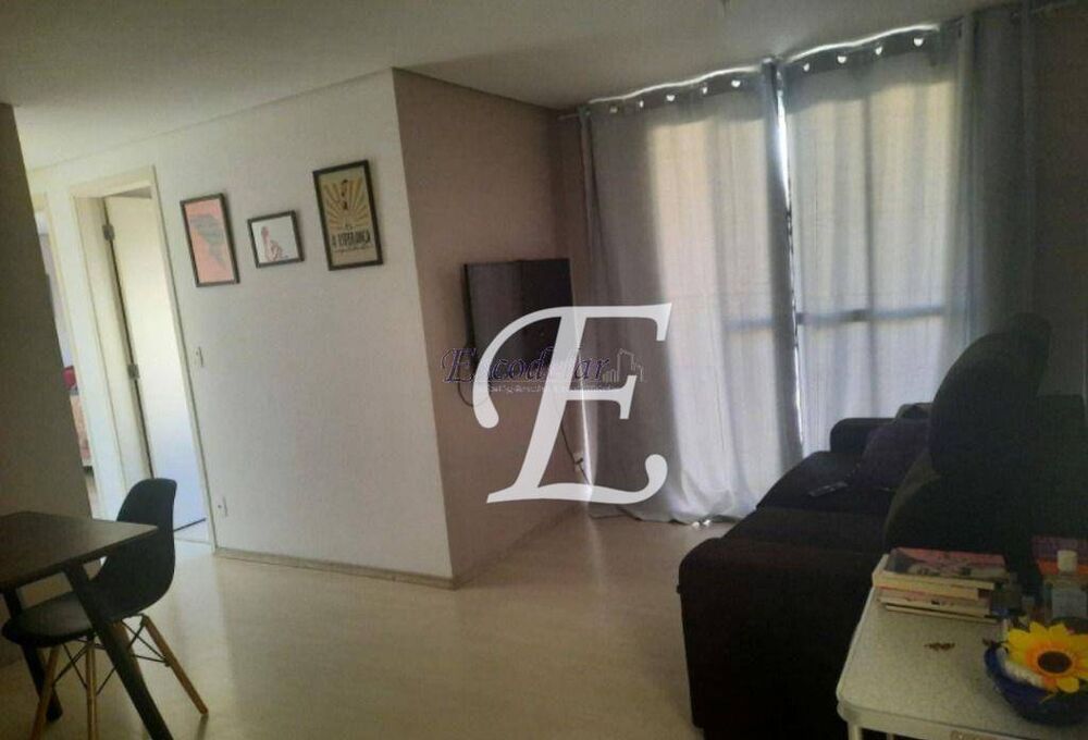 Apartamento, 2 quartos, 60 m² - Foto 1