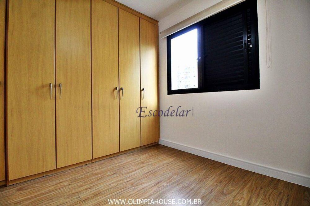 Apartamento, 2 quartos, 55 m² - Foto 11