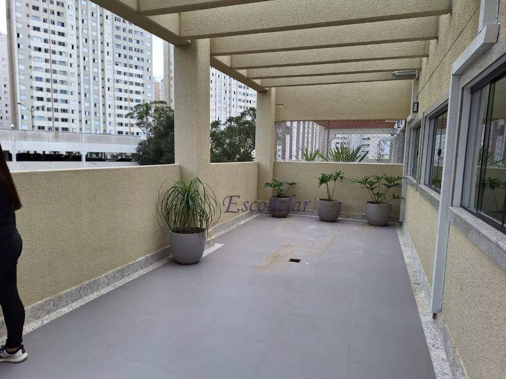 Apartamento, 2 quartos, 43 m² - Foto 19