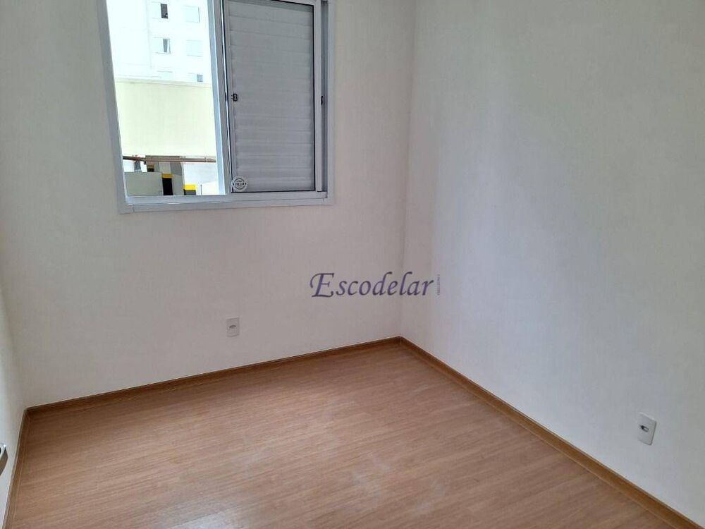Apartamento, 2 quartos, 43 m² - Foto 32