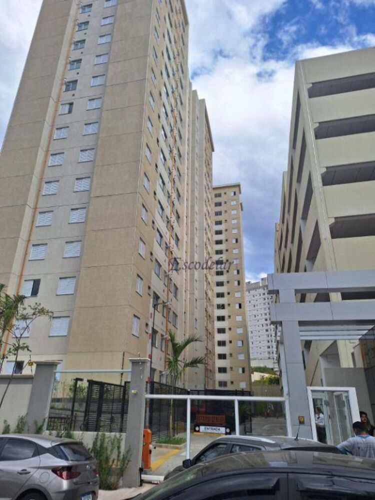 Apartamento, 2 quartos, 43 m² - Foto 23