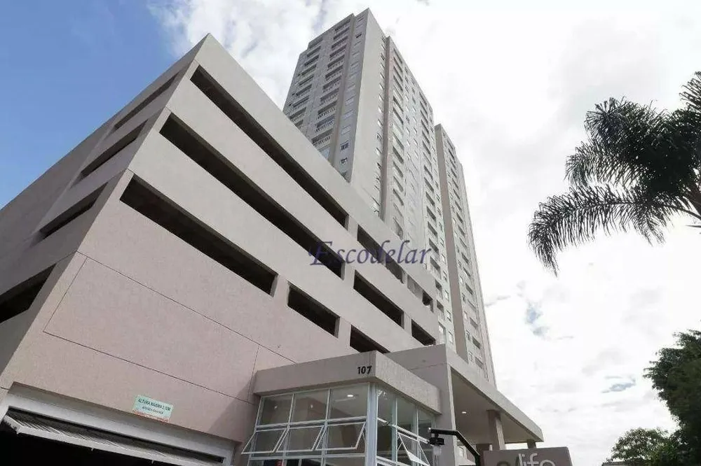 Apartamento, 2 quartos, 42 m² - Foto 7