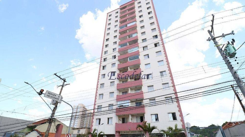 Apartamento, 2 quartos, 72 m² - Foto 1